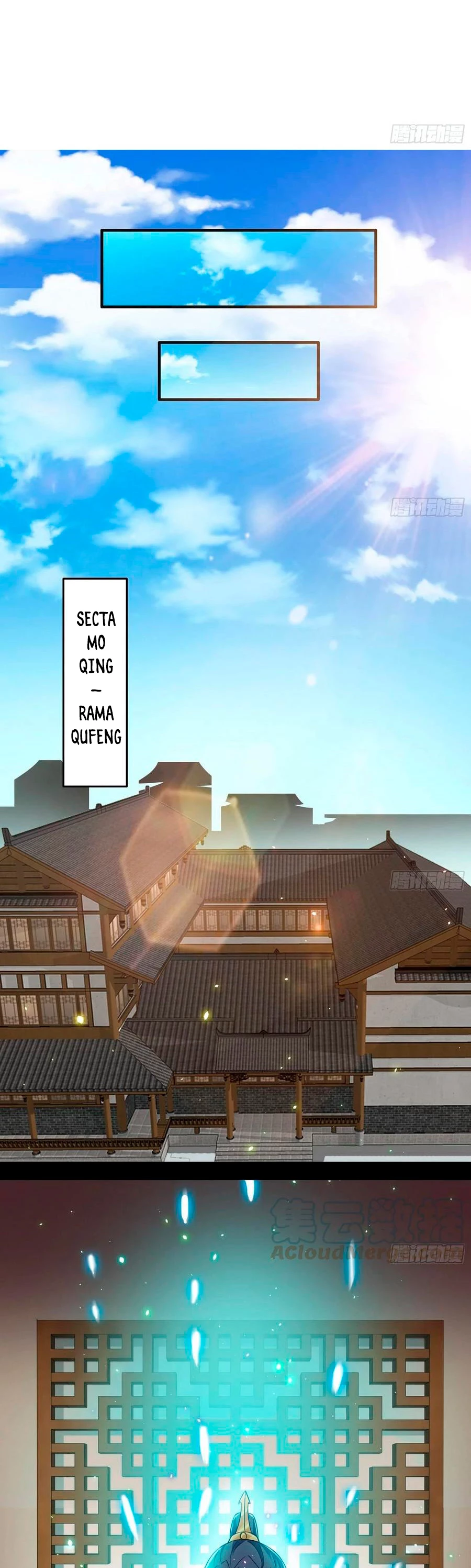 Soy un Dios Maligno > Capitulo 72 > Page 121