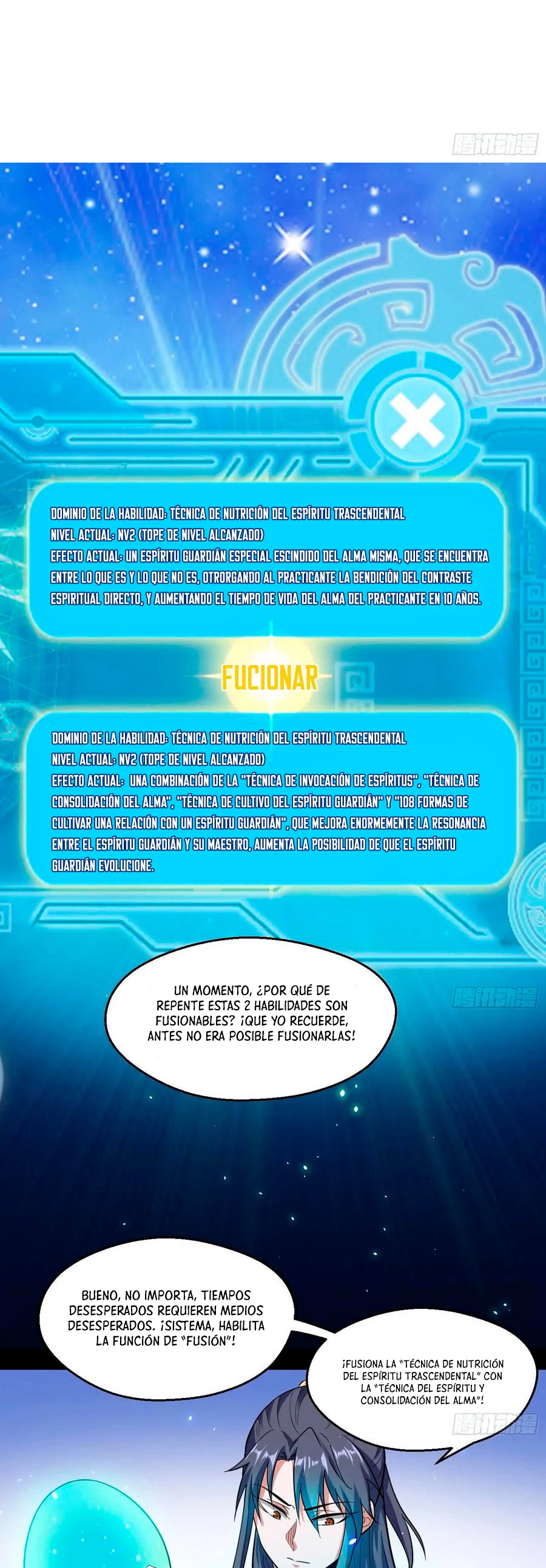 Soy un Dios Maligno > Capitulo 72 > Page 161