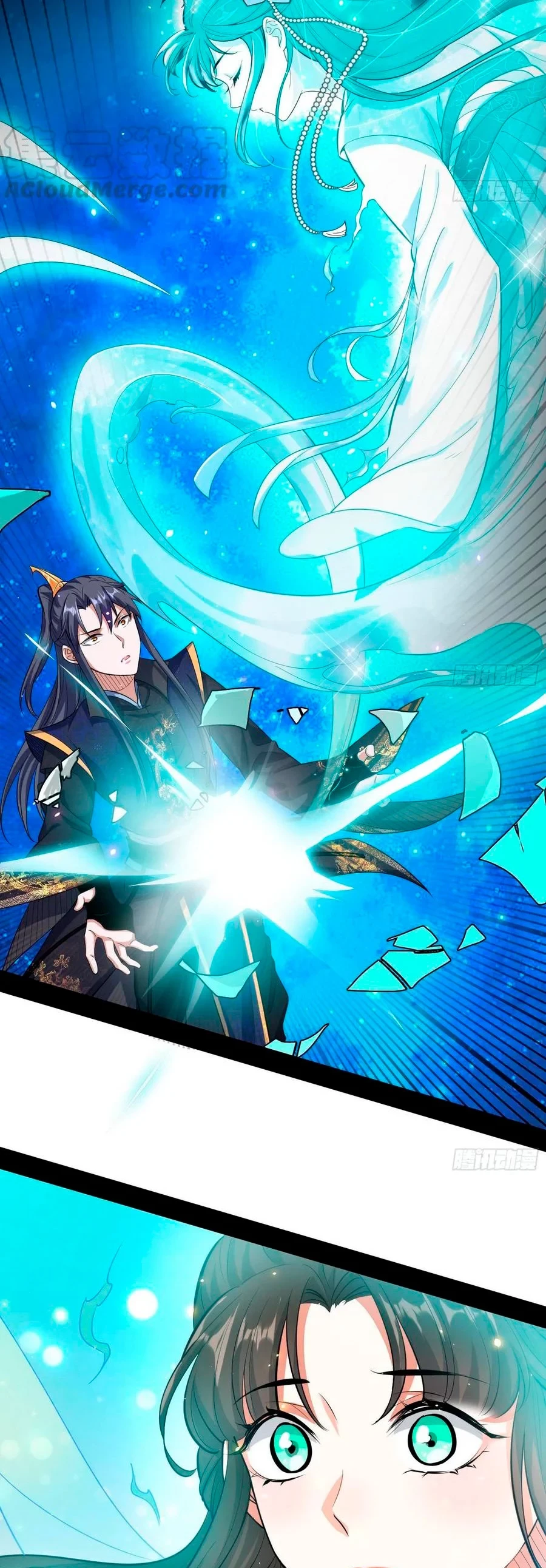 Soy un Dios Maligno > Capitulo 72 > Page 191