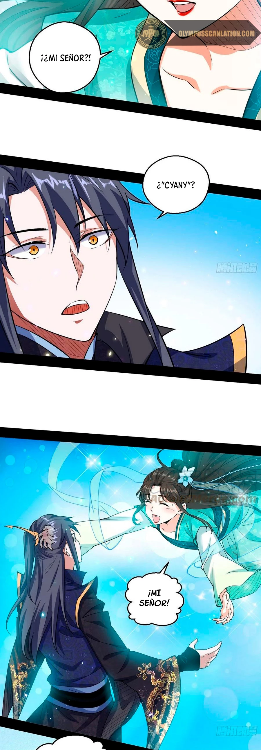 Soy un Dios Maligno > Capitulo 72 > Page 201