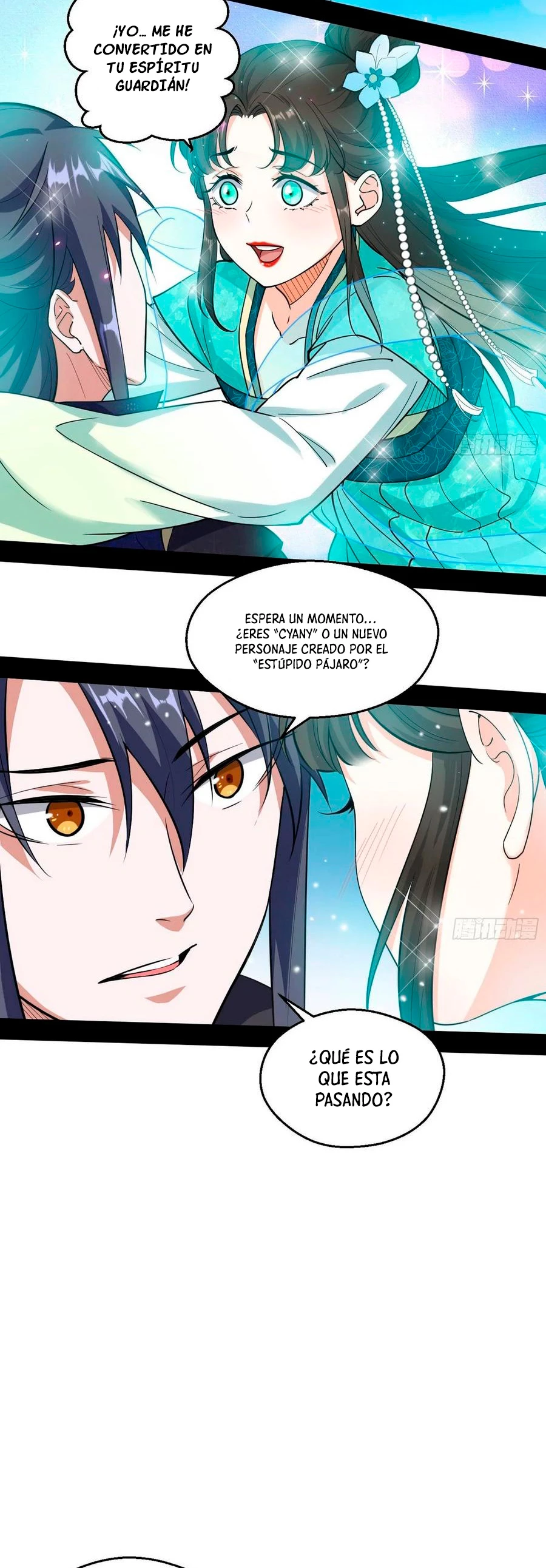 Soy un Dios Maligno > Capitulo 72 > Page 211