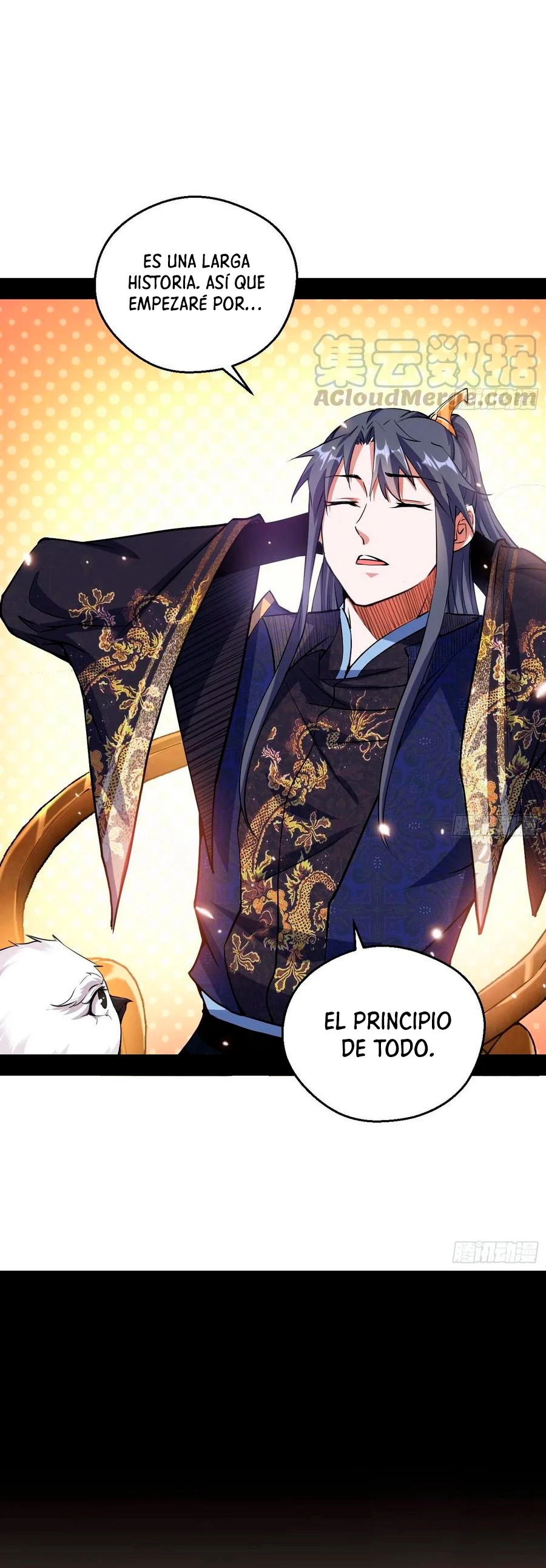 Soy un Dios Maligno > Capitulo 72 > Page 261