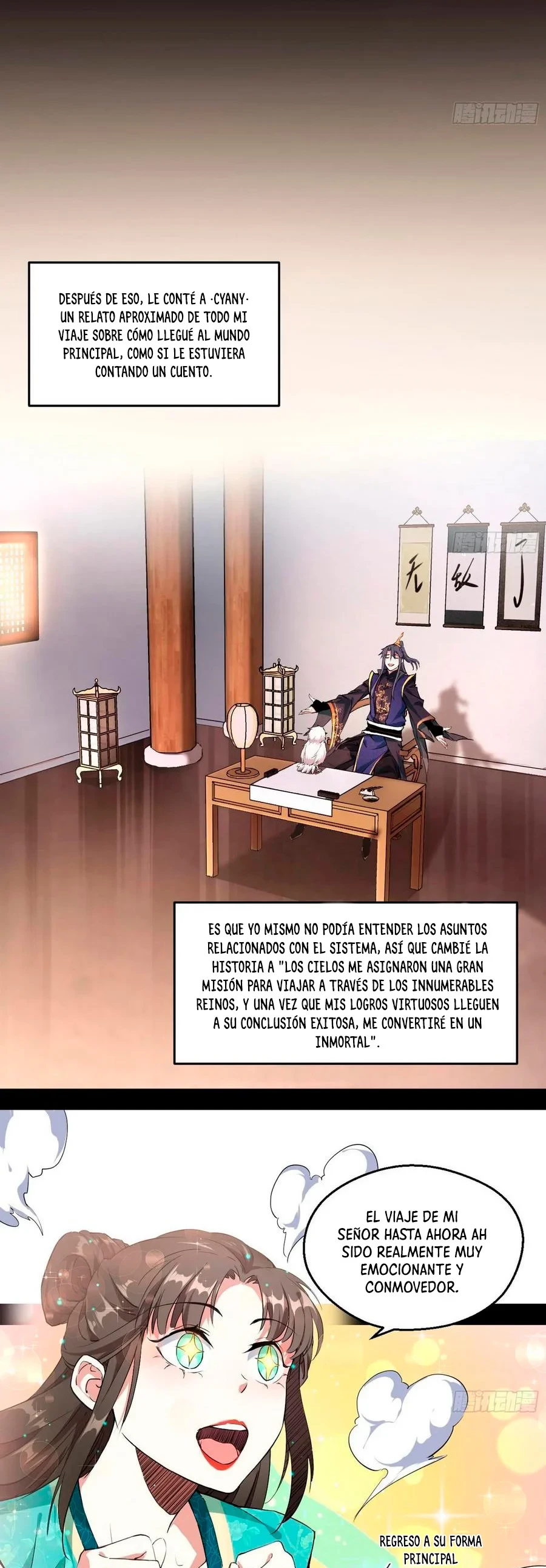 Soy un Dios Maligno > Capitulo 72 > Page 281