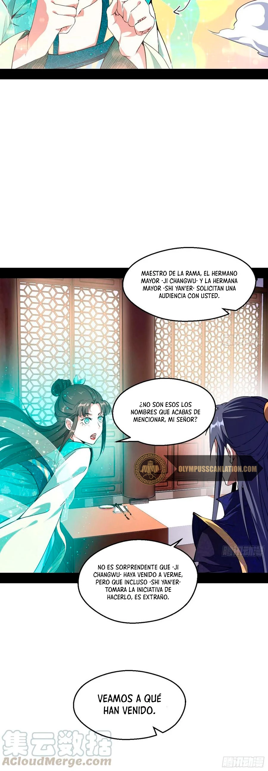 Soy un Dios Maligno > Capitulo 72 > Page 291