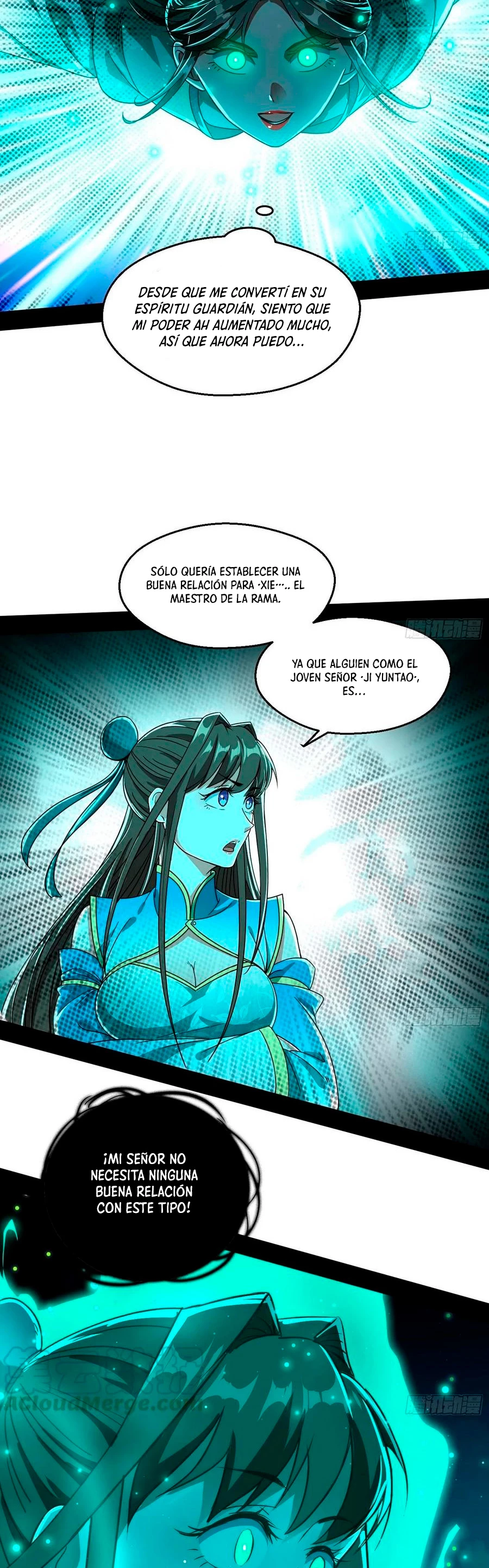 Soy un Dios Maligno > Capitulo 72 > Page 341