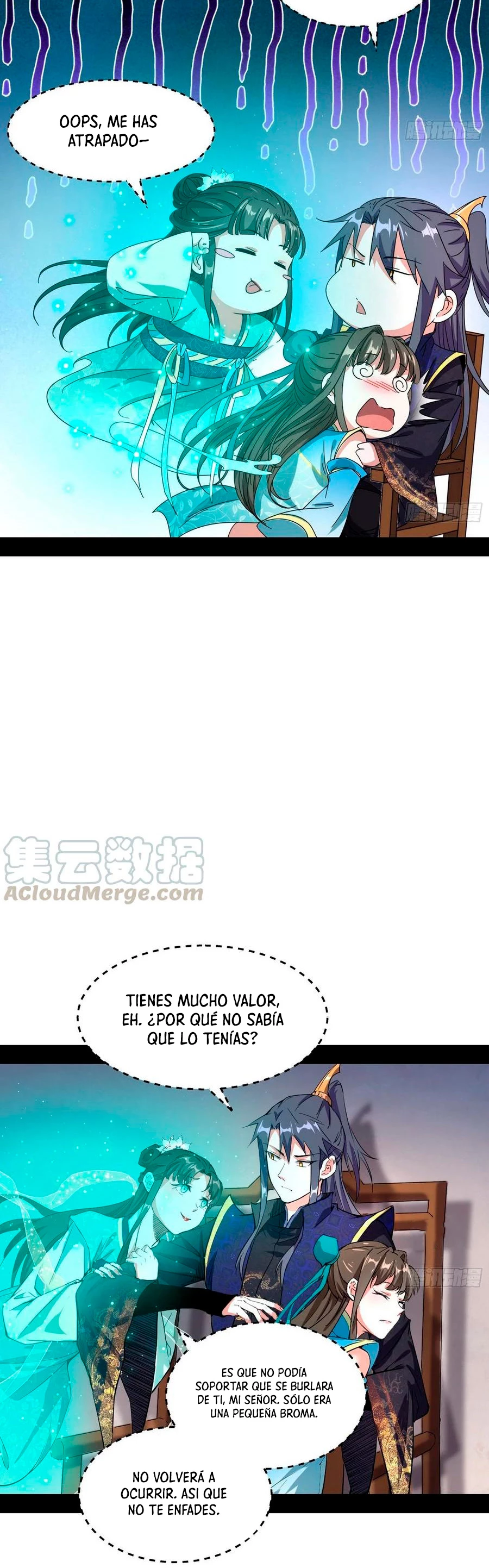 Soy un Dios Maligno > Capitulo 72 > Page 381