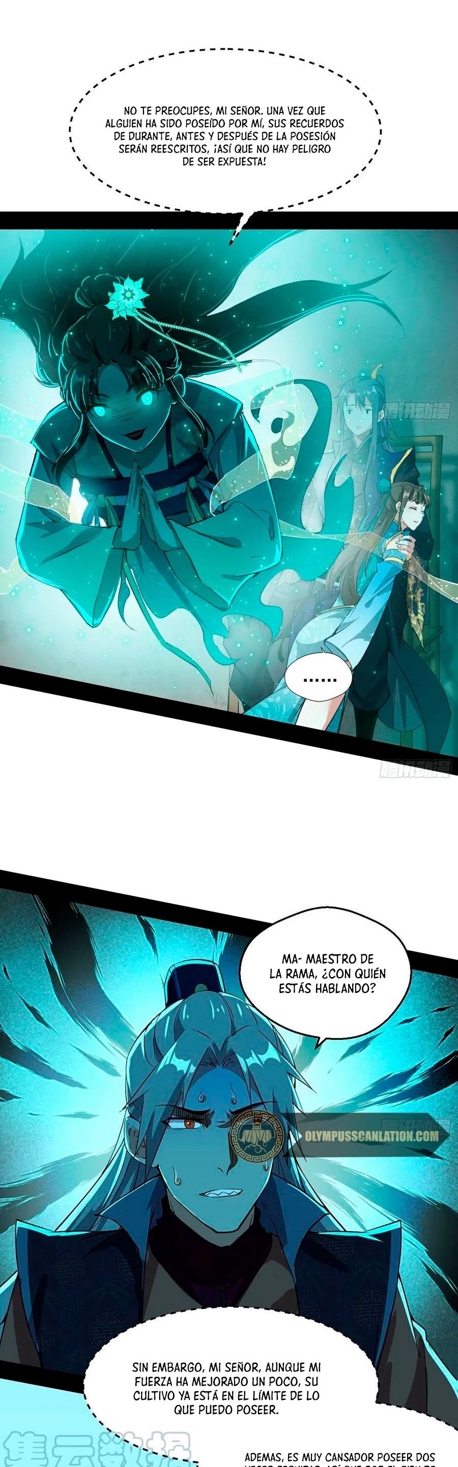 Soy un Dios Maligno > Capitulo 72 > Page 401