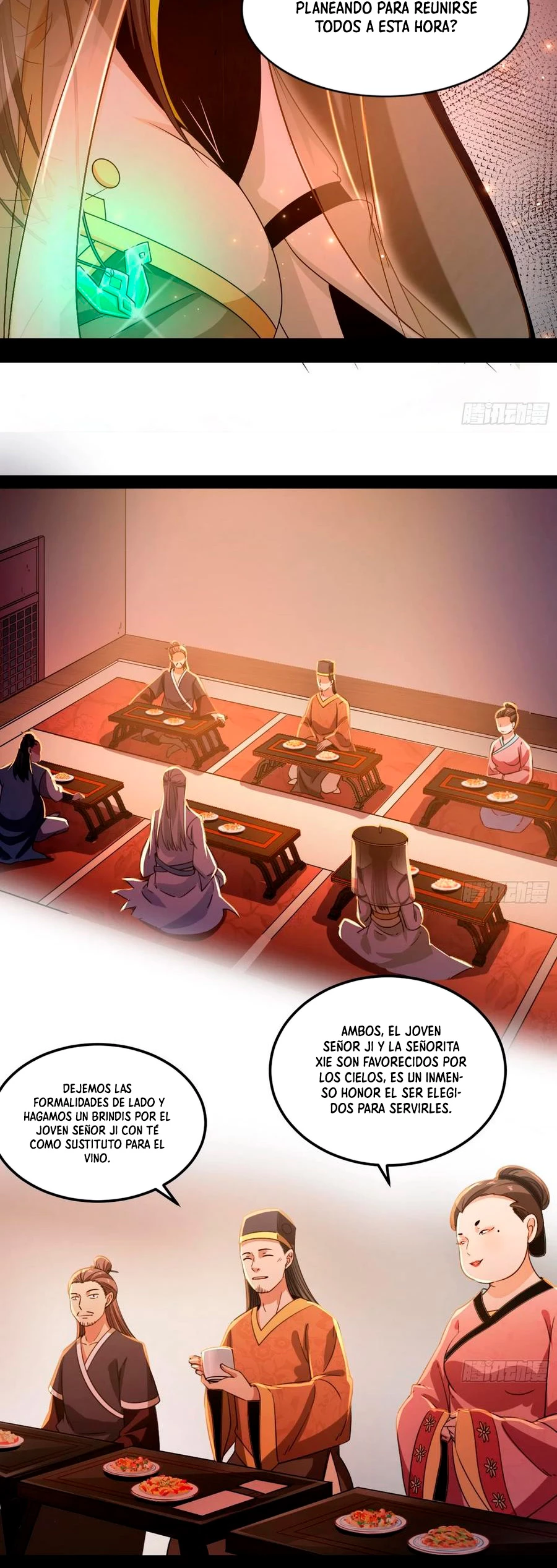 Soy un Dios Maligno > Capitulo 73 > Page 51