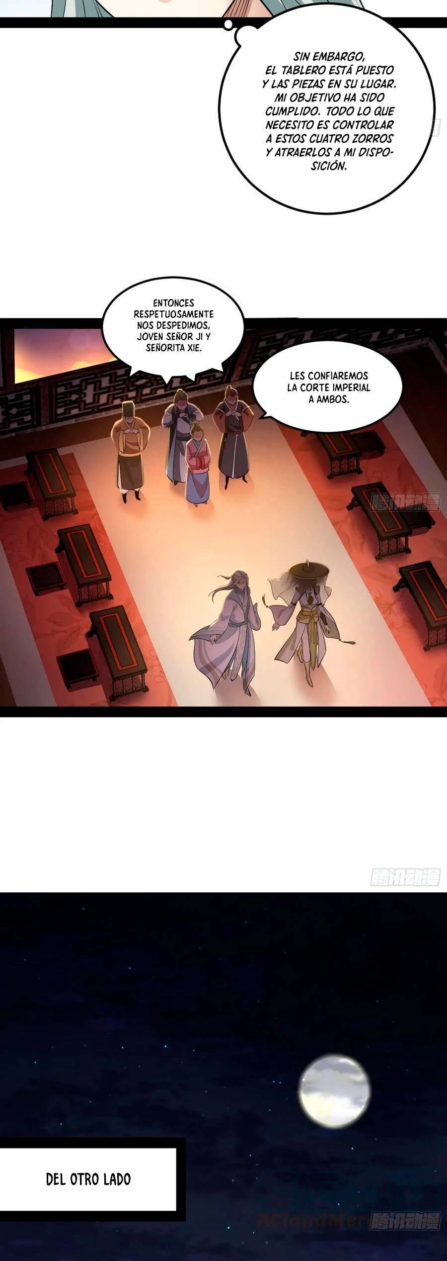 Soy un Dios Maligno > Capitulo 73 > Page 101