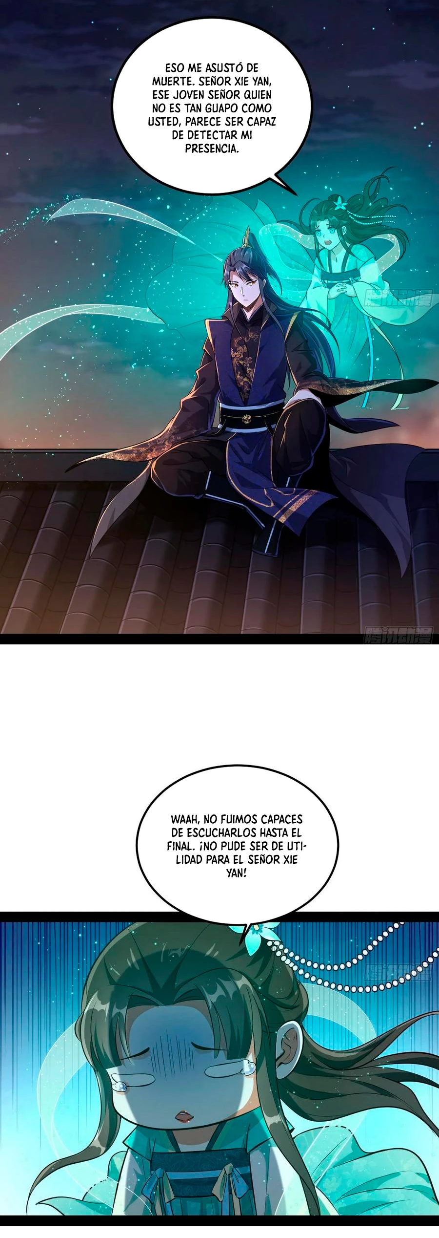 Soy un Dios Maligno > Capitulo 73 > Page 121