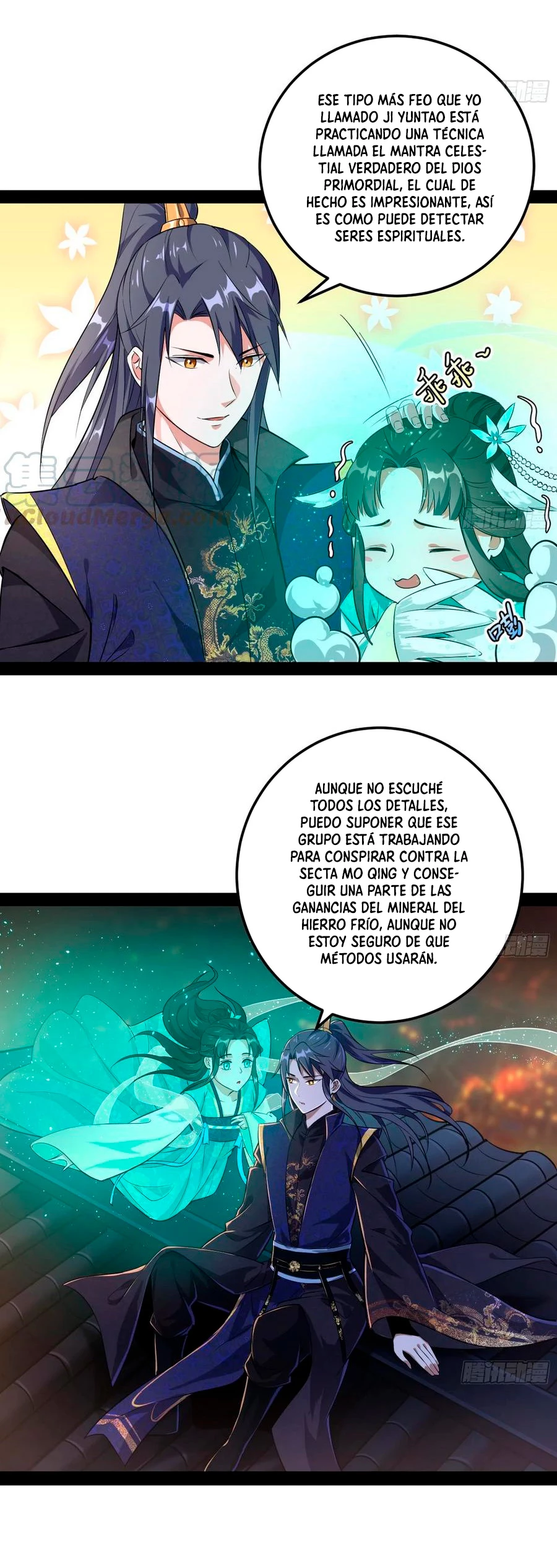 Soy un Dios Maligno > Capitulo 73 > Page 131