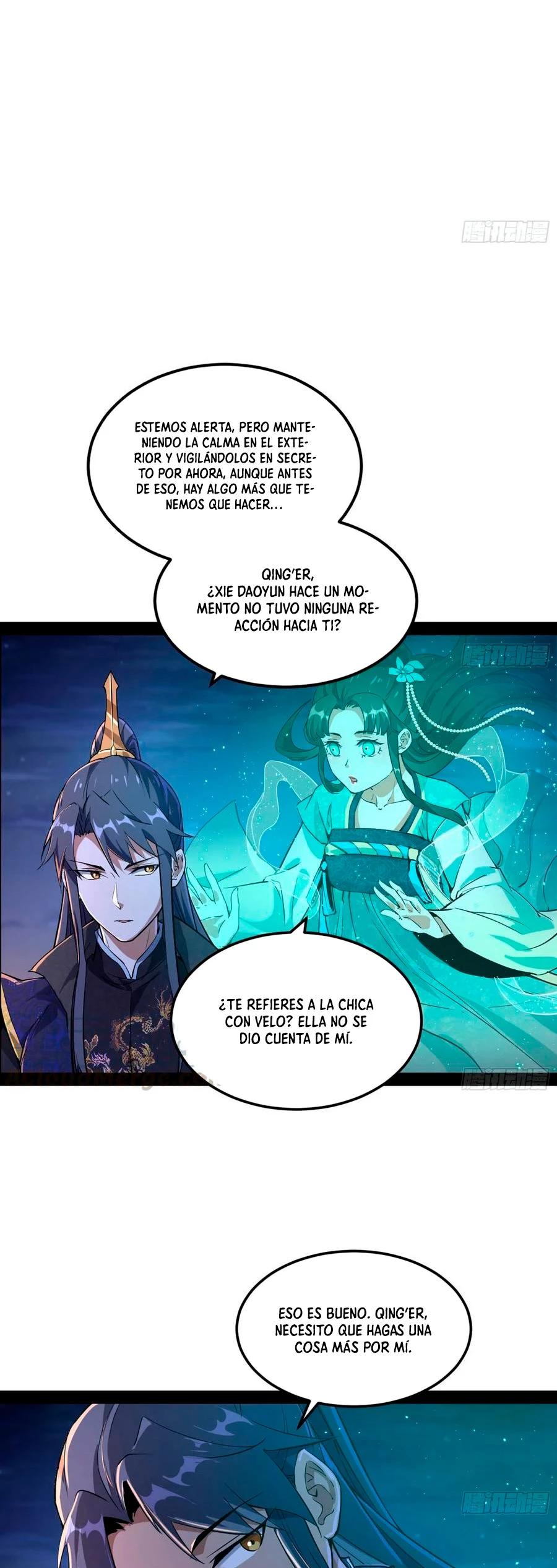 Soy un Dios Maligno > Capitulo 73 > Page 141