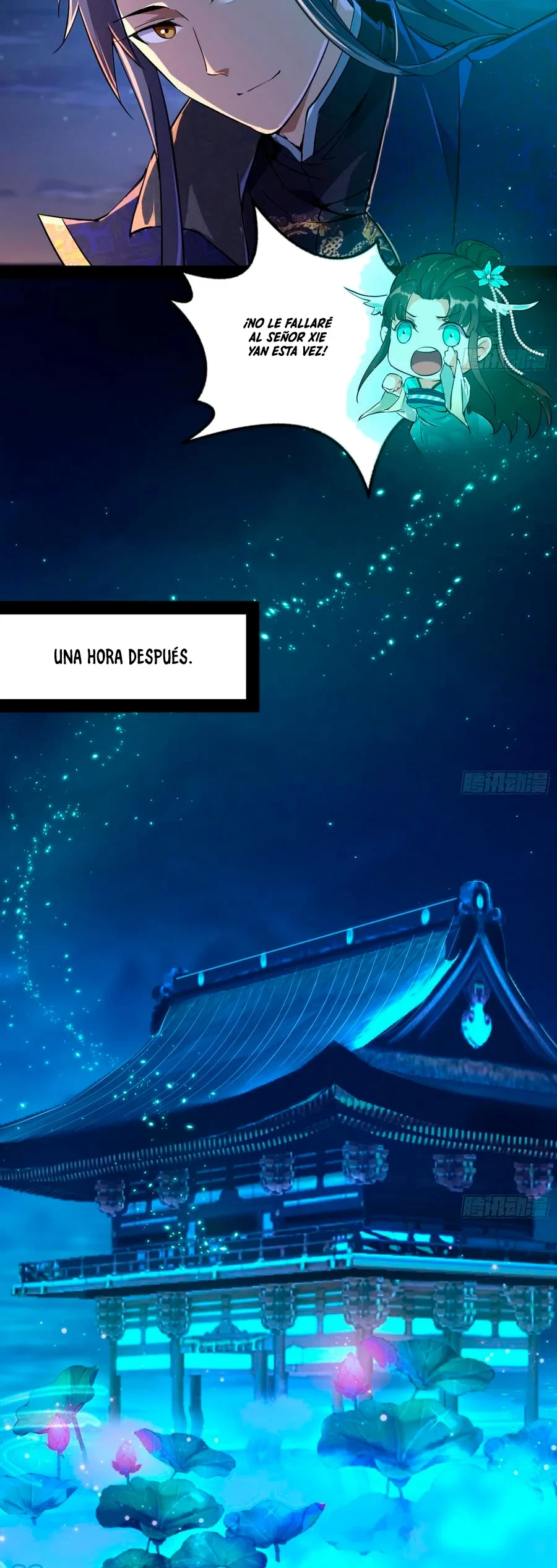 Soy un Dios Maligno > Capitulo 73 > Page 151