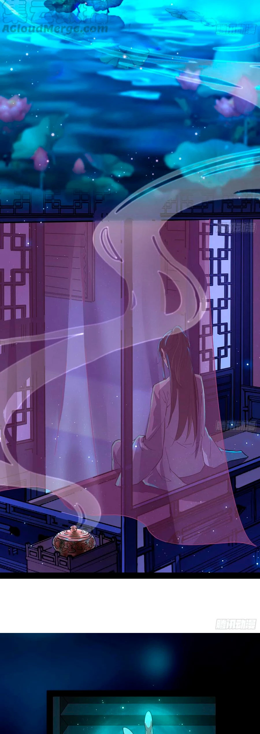 Soy un Dios Maligno > Capitulo 73 > Page 161