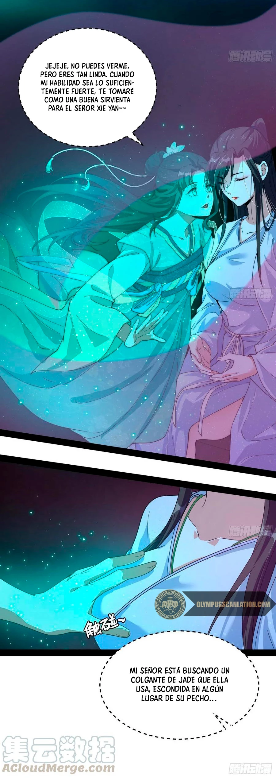 Soy un Dios Maligno > Capitulo 73 > Page 181