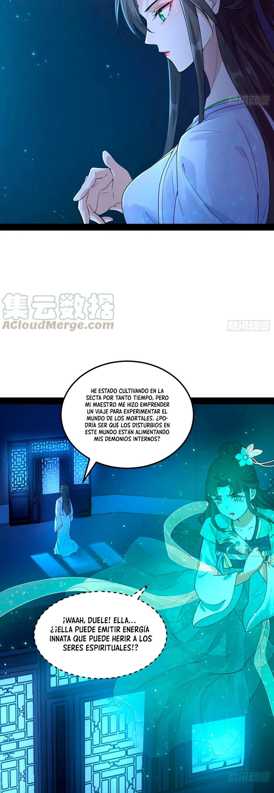 Soy un Dios Maligno > Capitulo 73 > Page 201