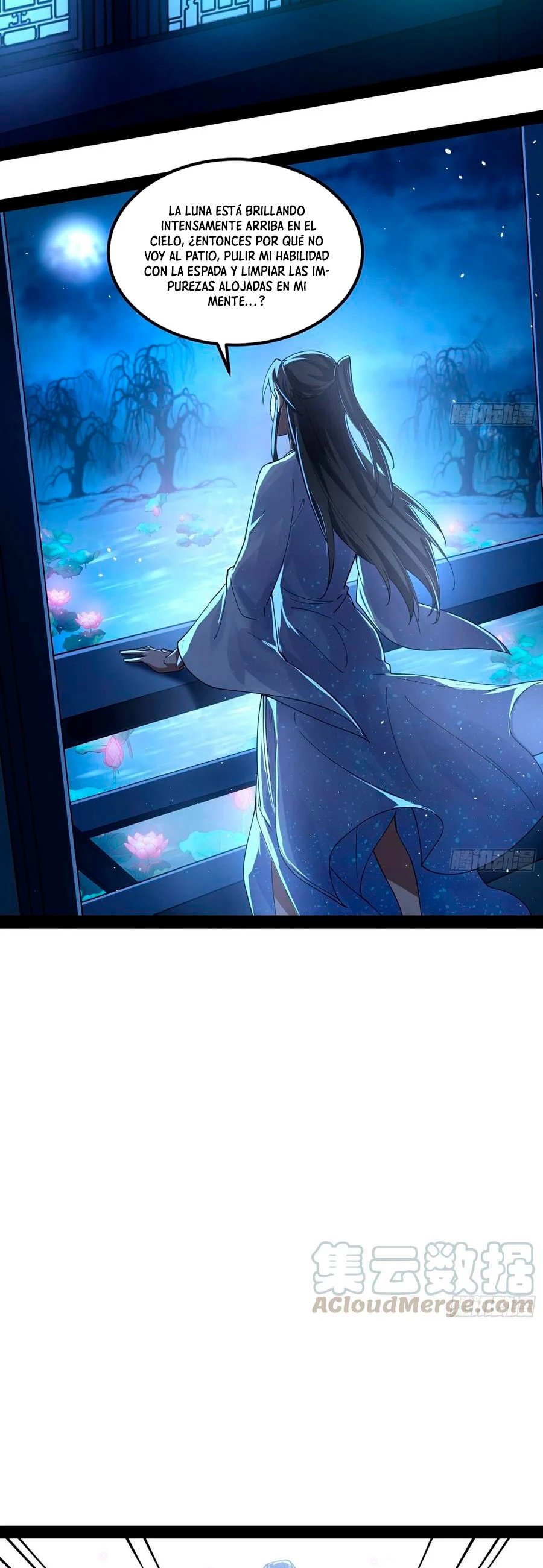 Soy un Dios Maligno > Capitulo 73 > Page 211