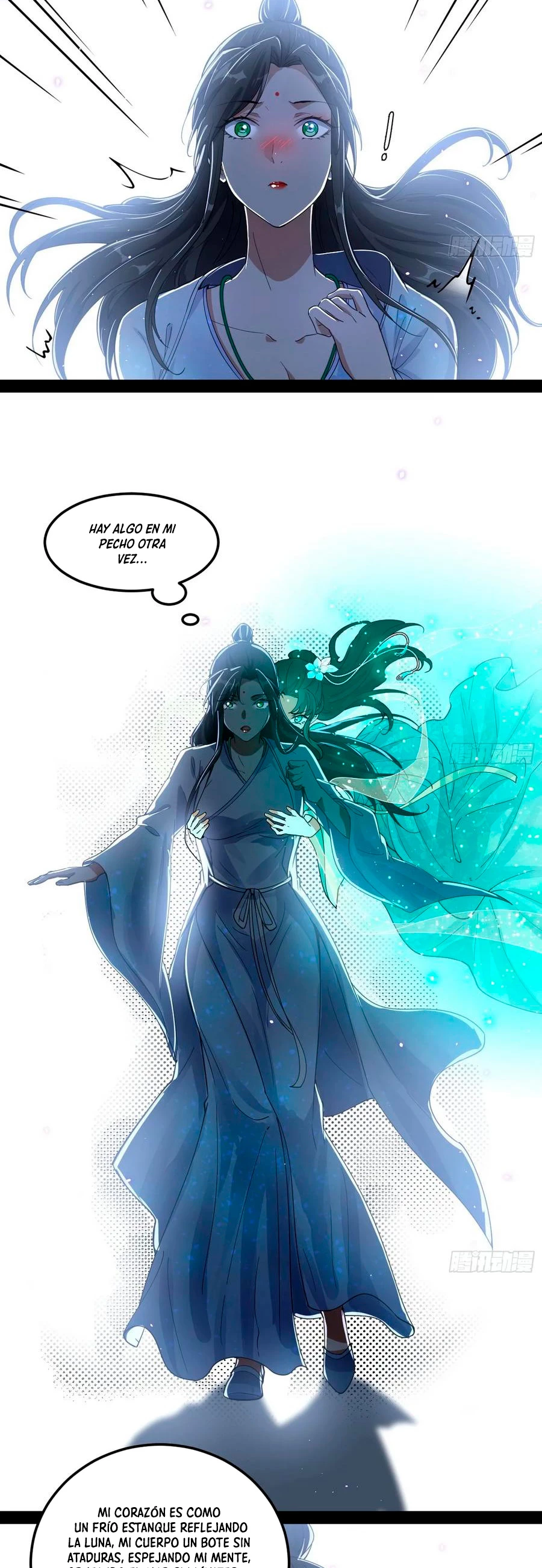 Soy un Dios Maligno > Capitulo 73 > Page 221