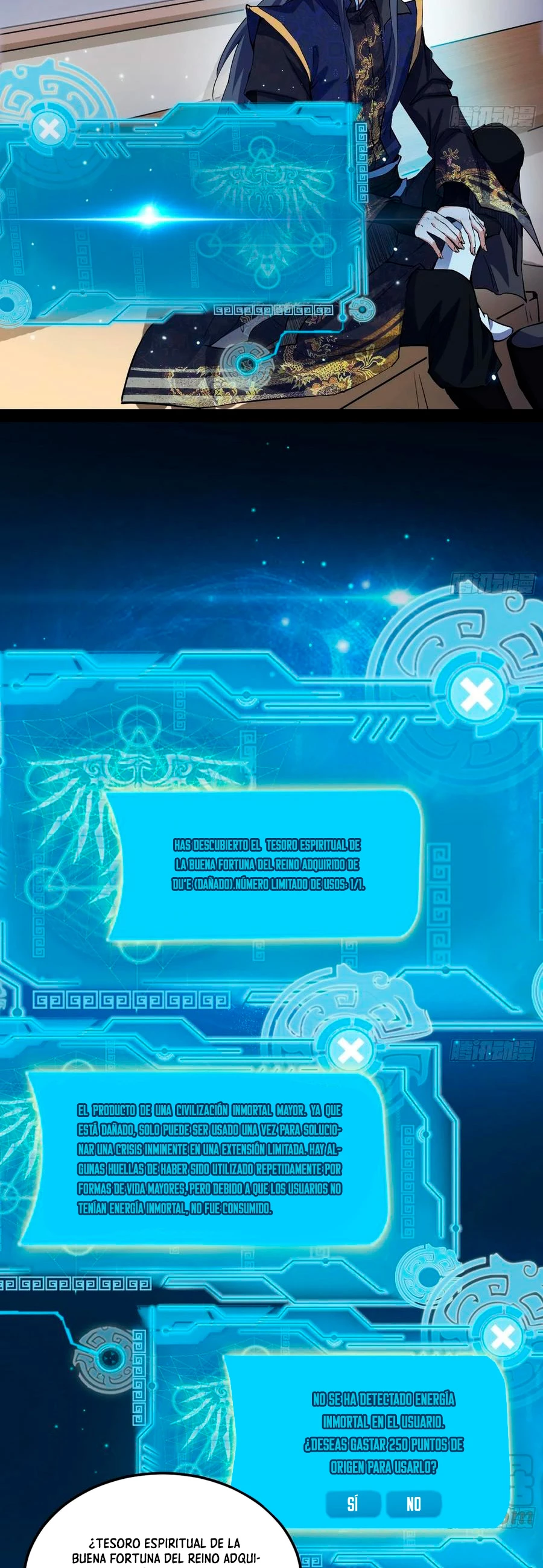 Soy un Dios Maligno > Capitulo 73 > Page 251