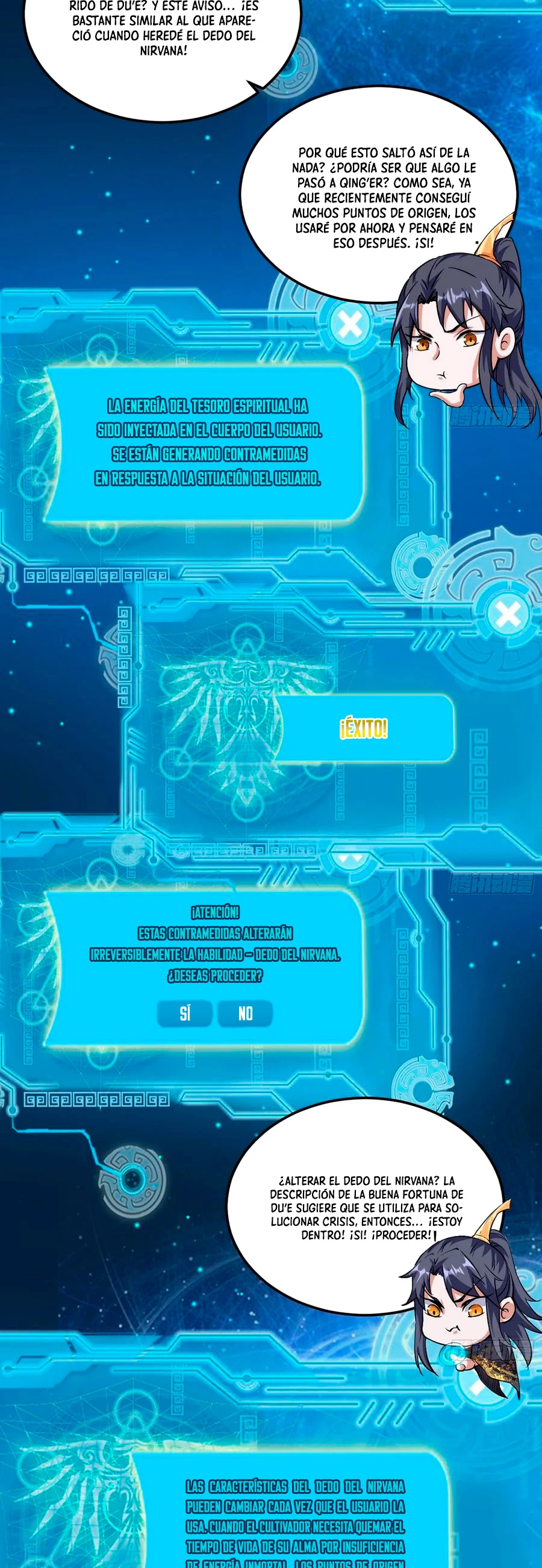 Soy un Dios Maligno > Capitulo 73 > Page 261