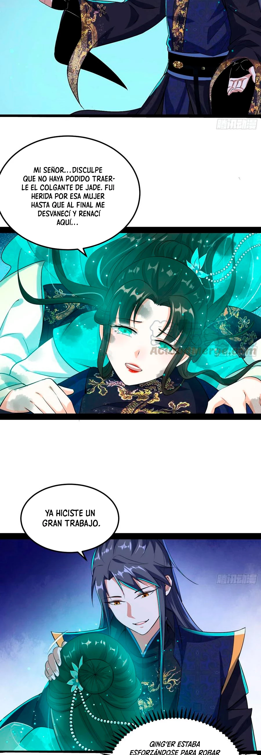 Soy un Dios Maligno > Capitulo 73 > Page 301