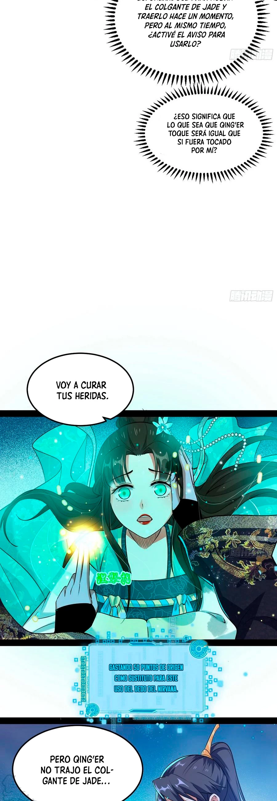 Soy un Dios Maligno > Capitulo 73 > Page 311