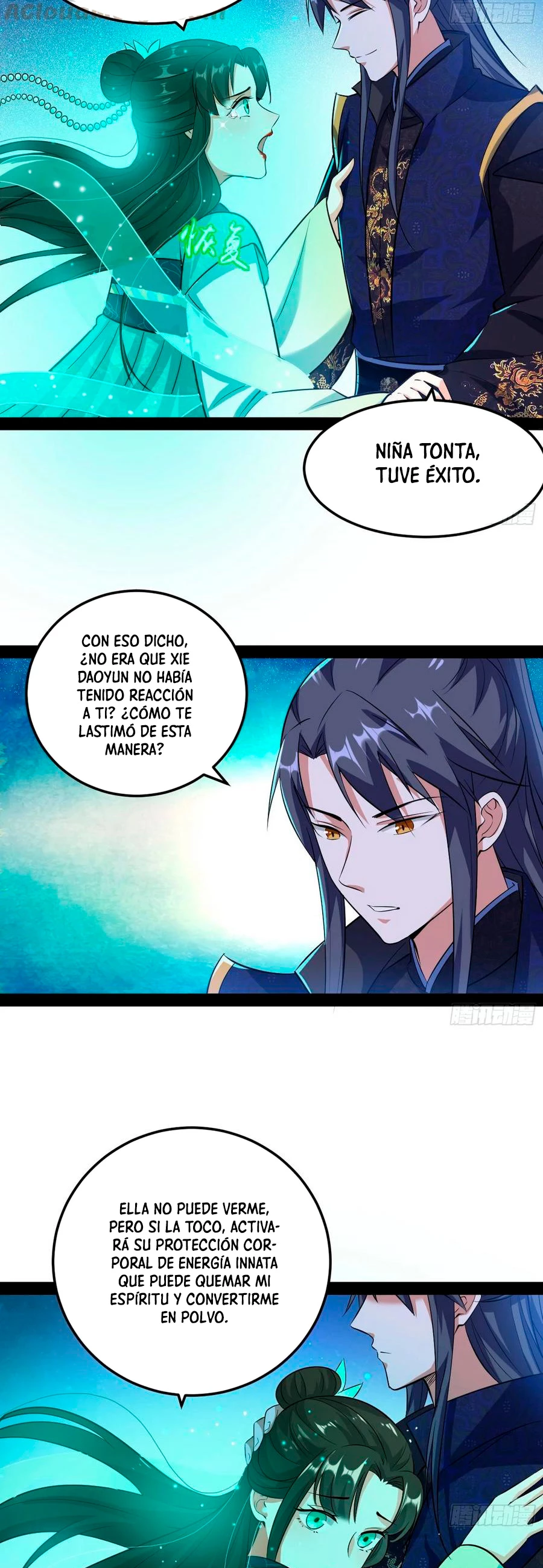 Soy un Dios Maligno > Capitulo 73 > Page 321