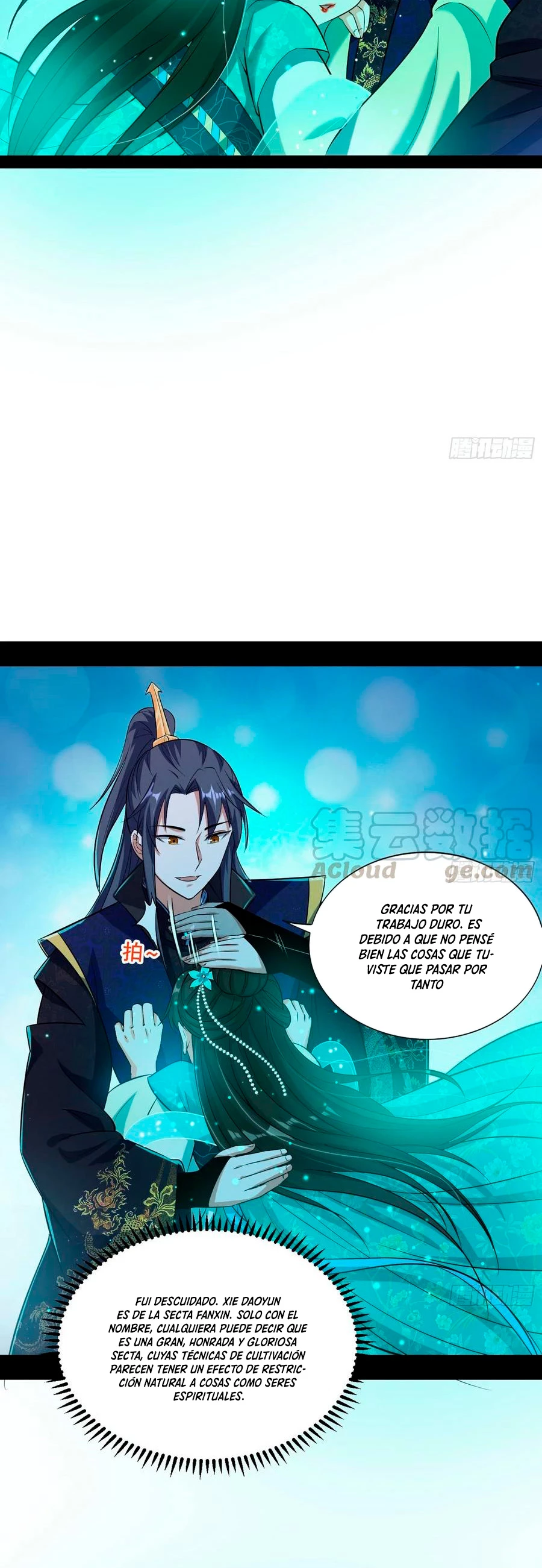 Soy un Dios Maligno > Capitulo 73 > Page 331