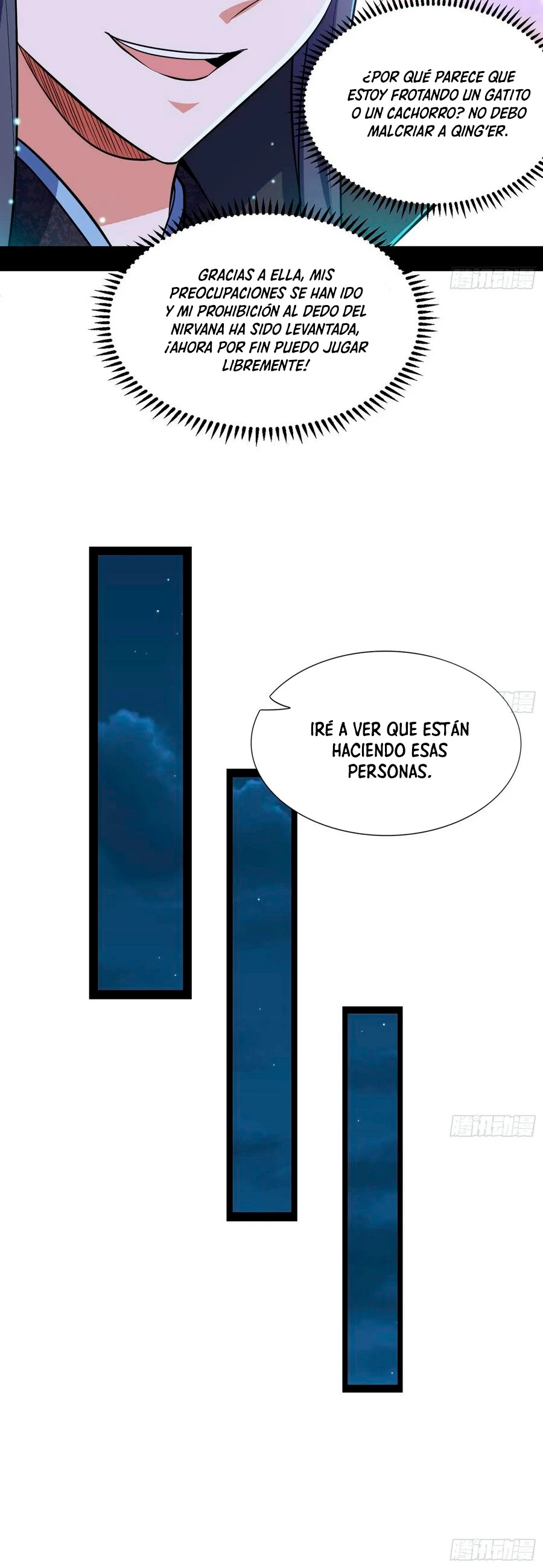 Soy un Dios Maligno > Capitulo 73 > Page 351
