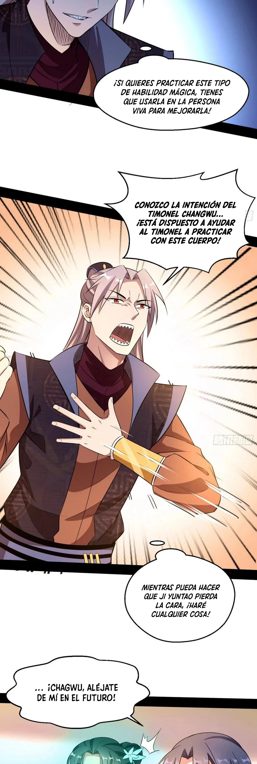 Soy un Dios Maligno > Capitulo 74.1 > Page 31