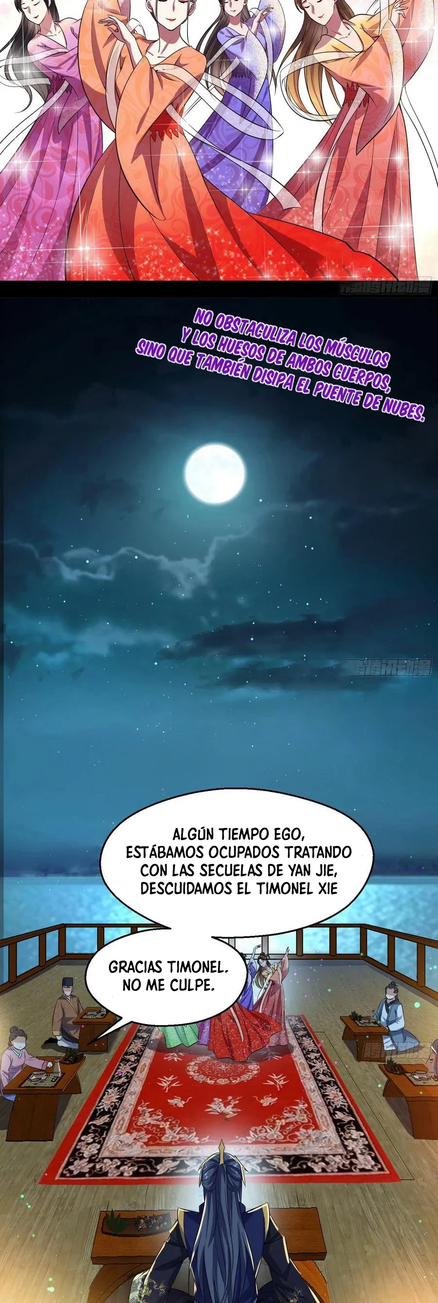 Soy un Dios Maligno > Capitulo 74.1 > Page 61