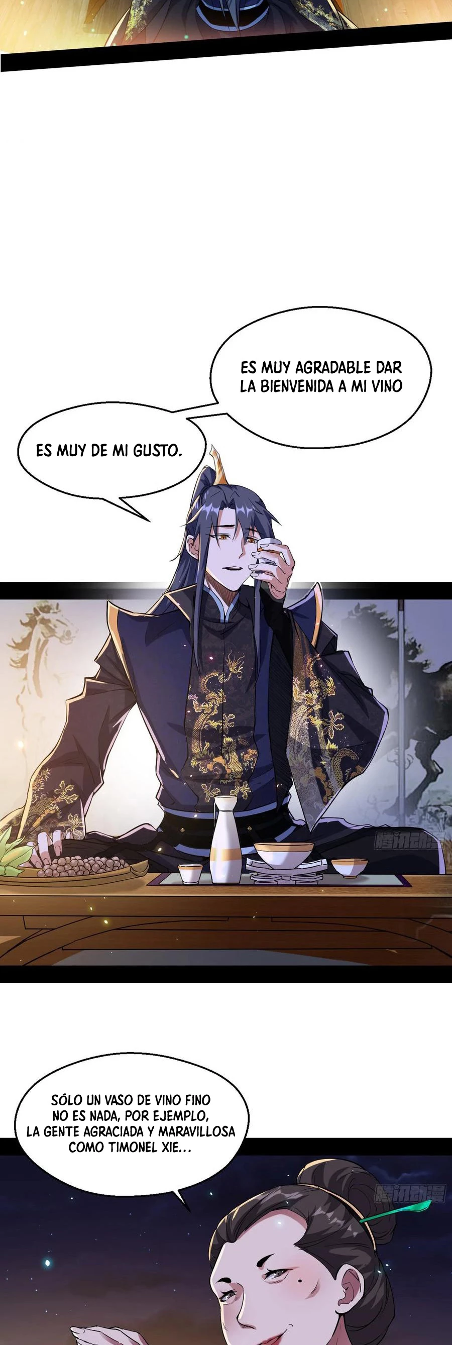 Soy un Dios Maligno > Capitulo 74.1 > Page 71