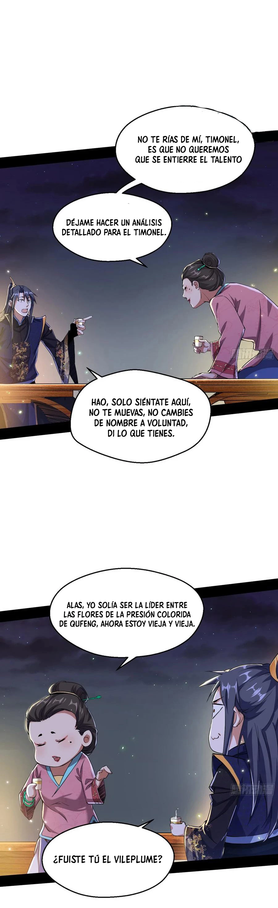 Soy un Dios Maligno > Capitulo 74.1 > Page 121