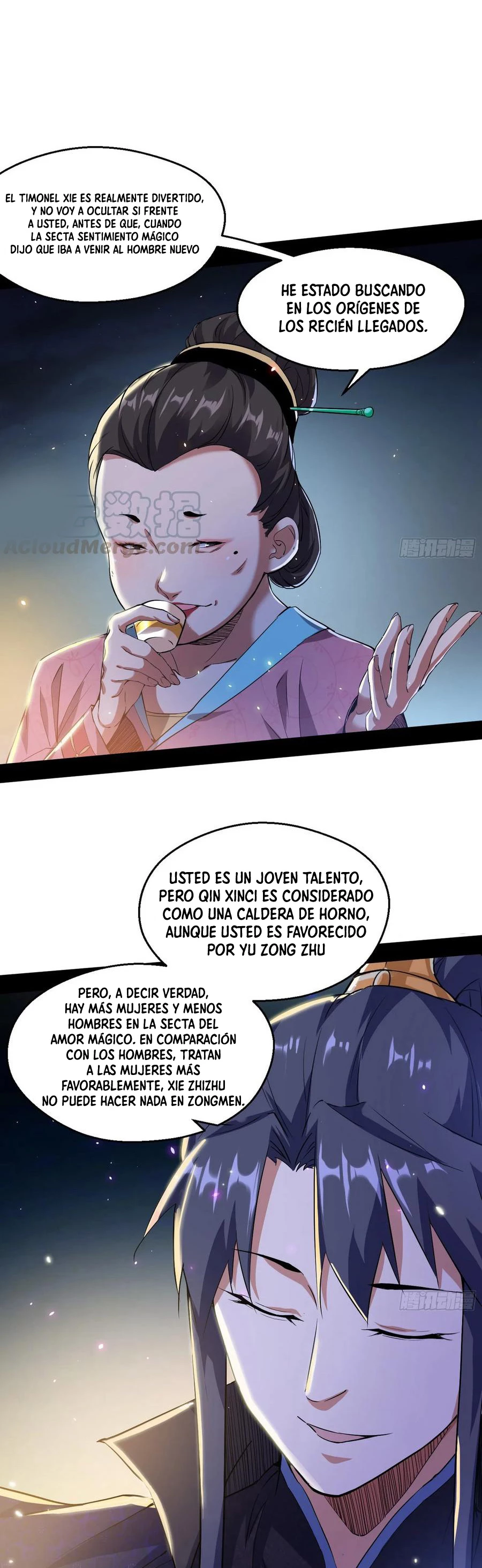 Soy un Dios Maligno > Capitulo 74.1 > Page 131