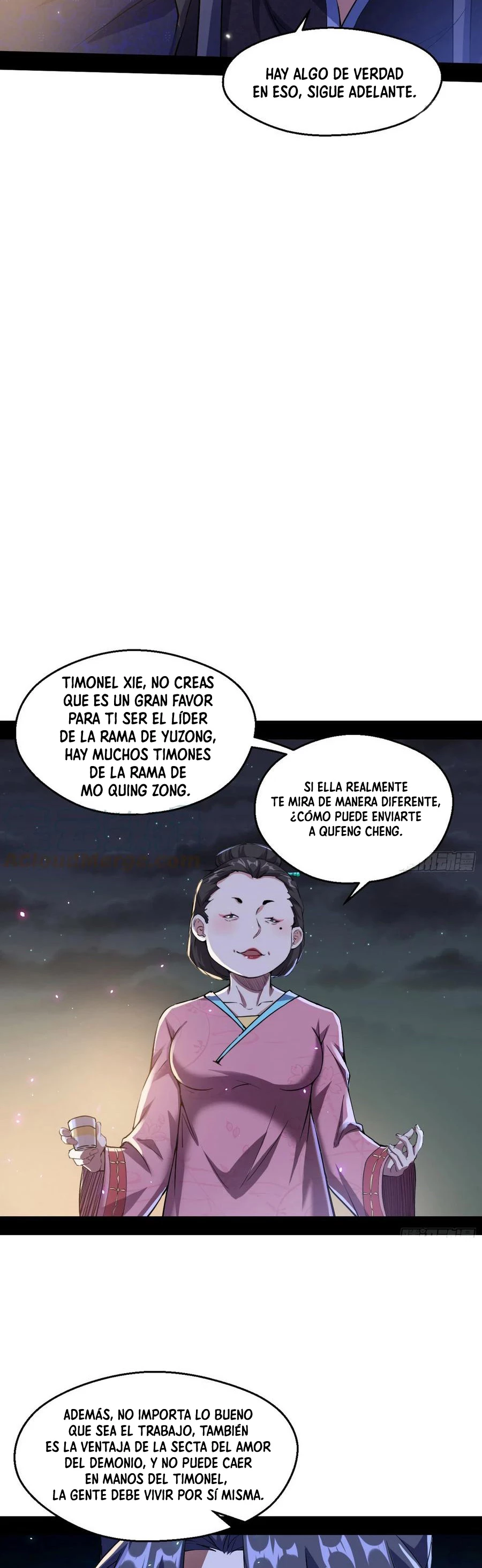 Soy un Dios Maligno > Capitulo 74.1 > Page 141