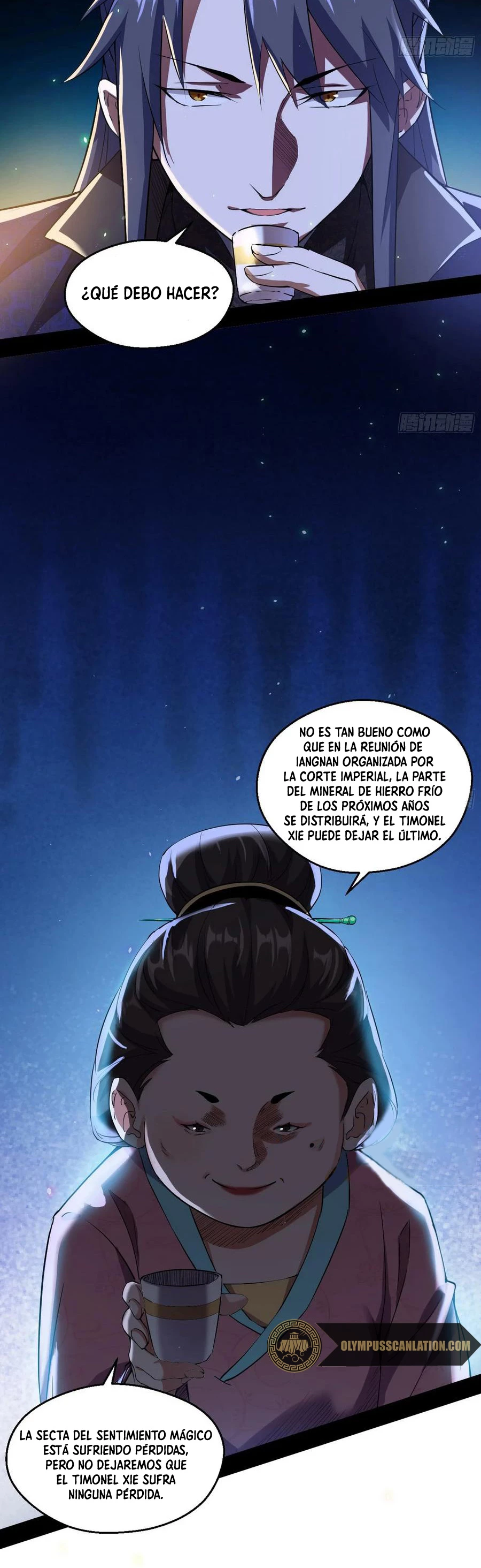 Soy un Dios Maligno > Capitulo 74.1 > Page 151