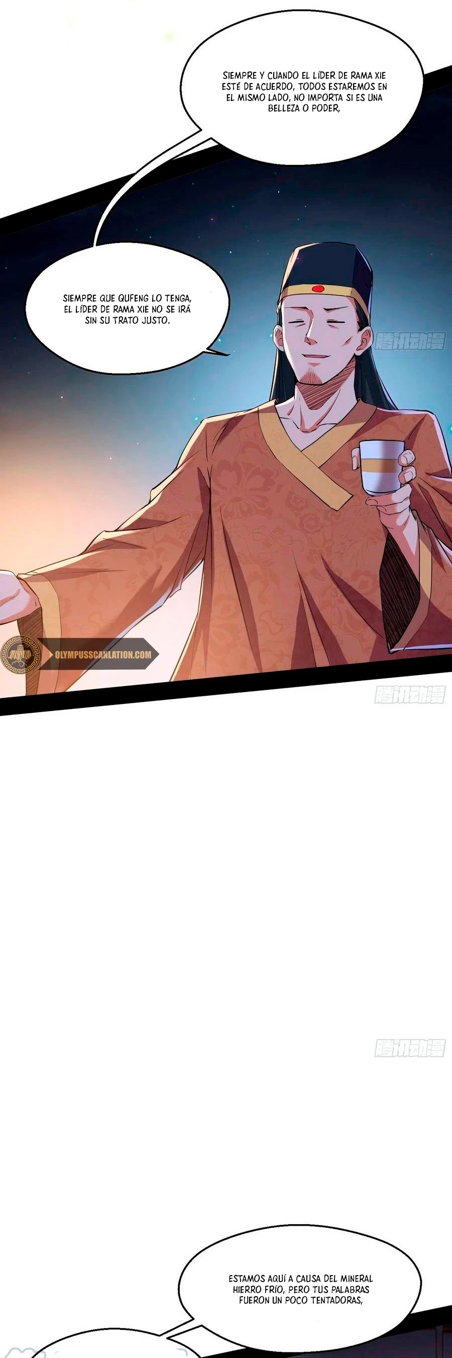 Soy un Dios Maligno > Capitulo 74.2 > Page 21