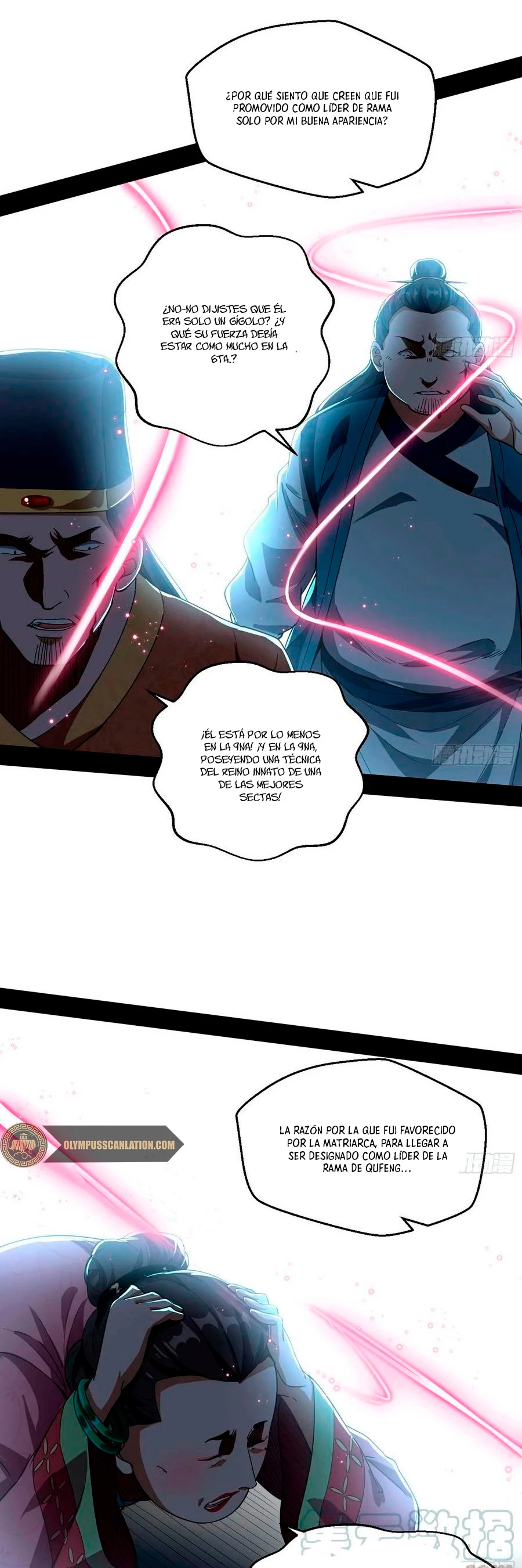 Soy un Dios Maligno > Capitulo 74.2 > Page 91