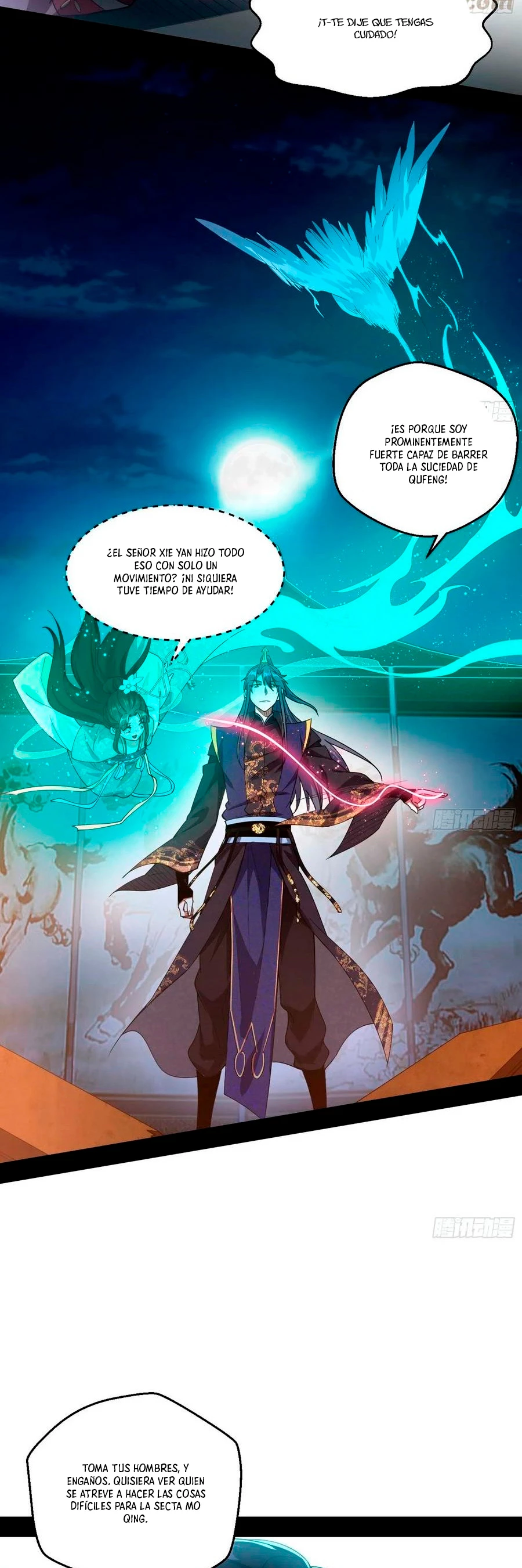 Soy un Dios Maligno > Capitulo 74.2 > Page 101