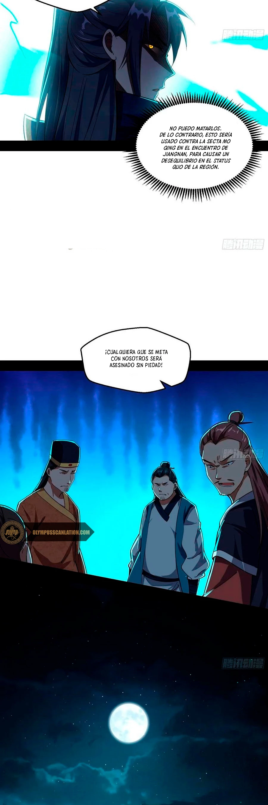 Soy un Dios Maligno > Capitulo 74.2 > Page 111