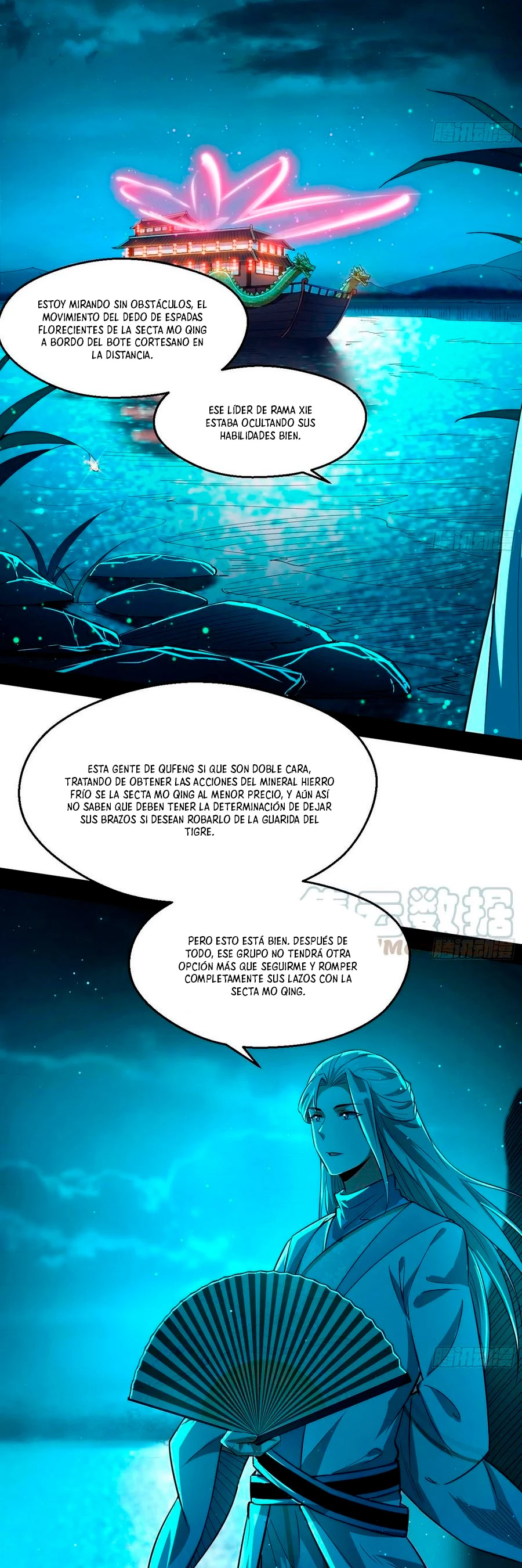 Soy un Dios Maligno > Capitulo 74.2 > Page 121