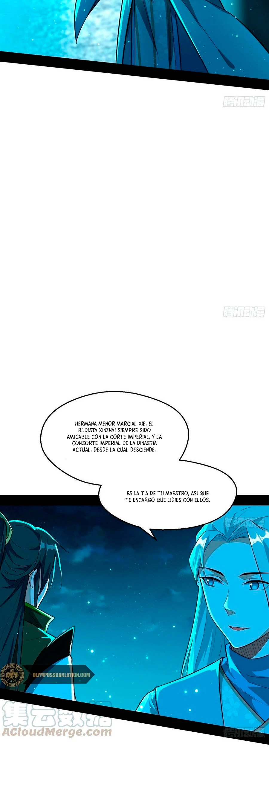 Soy un Dios Maligno > Capitulo 74.2 > Page 131