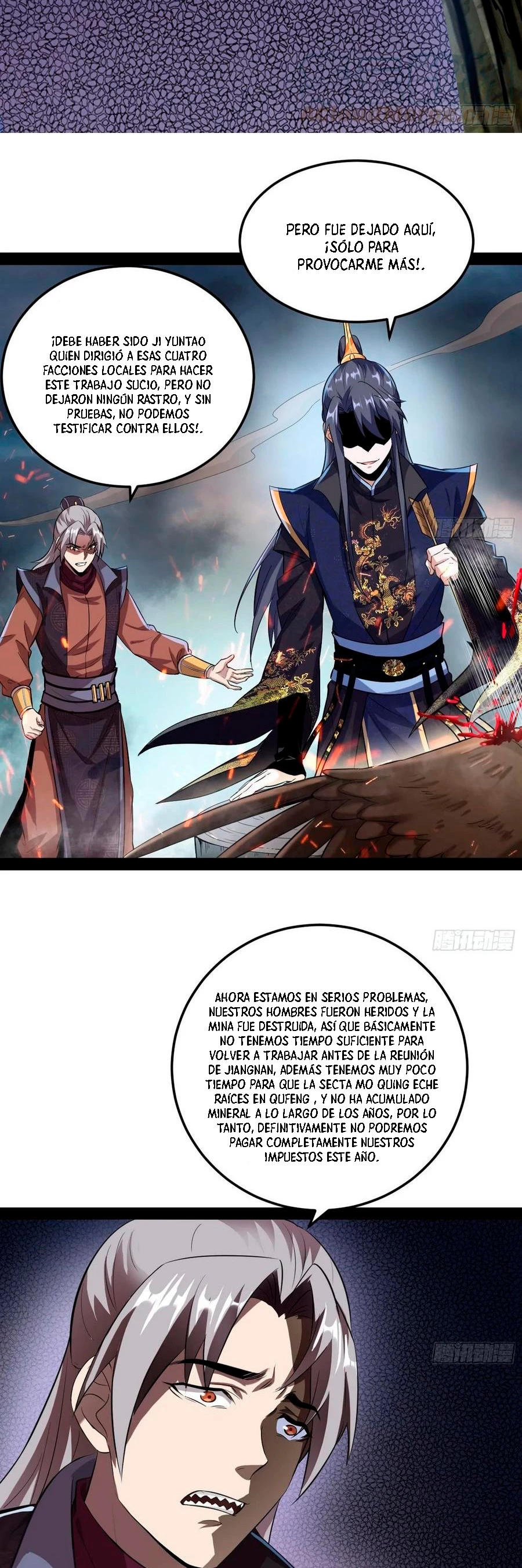 Soy un Dios Maligno > Capitulo 75.1 > Page 121