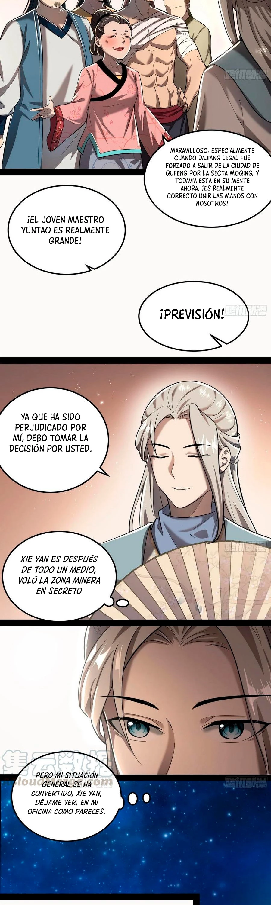 Soy un Dios Maligno > Capitulo 75.2 > Page 131