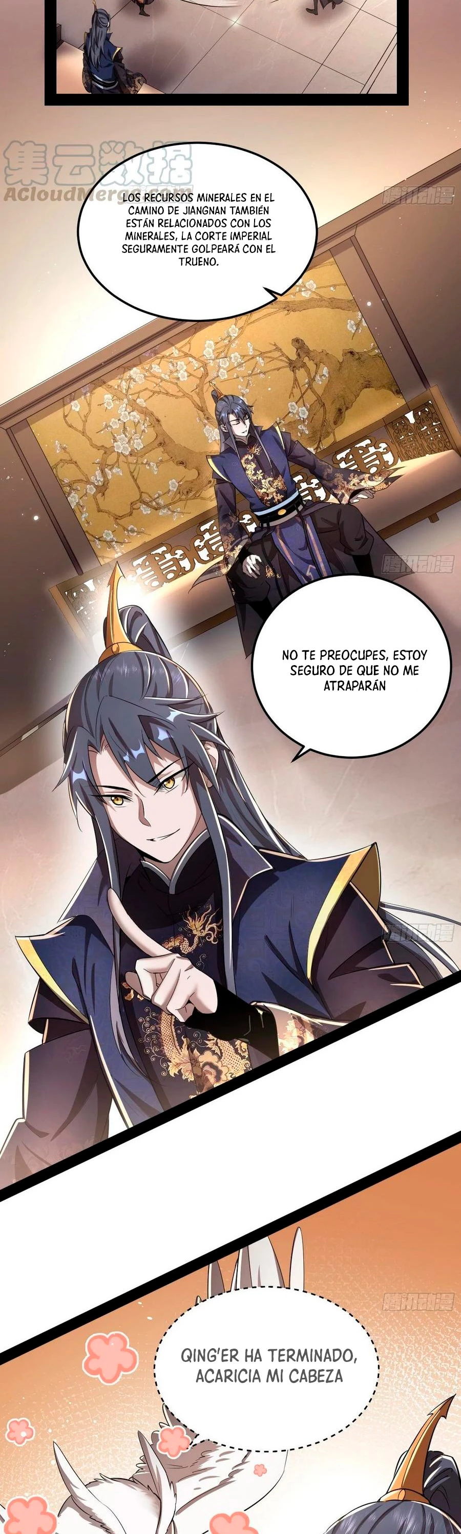 Soy un Dios Maligno > Capitulo 75.2 > Page 151