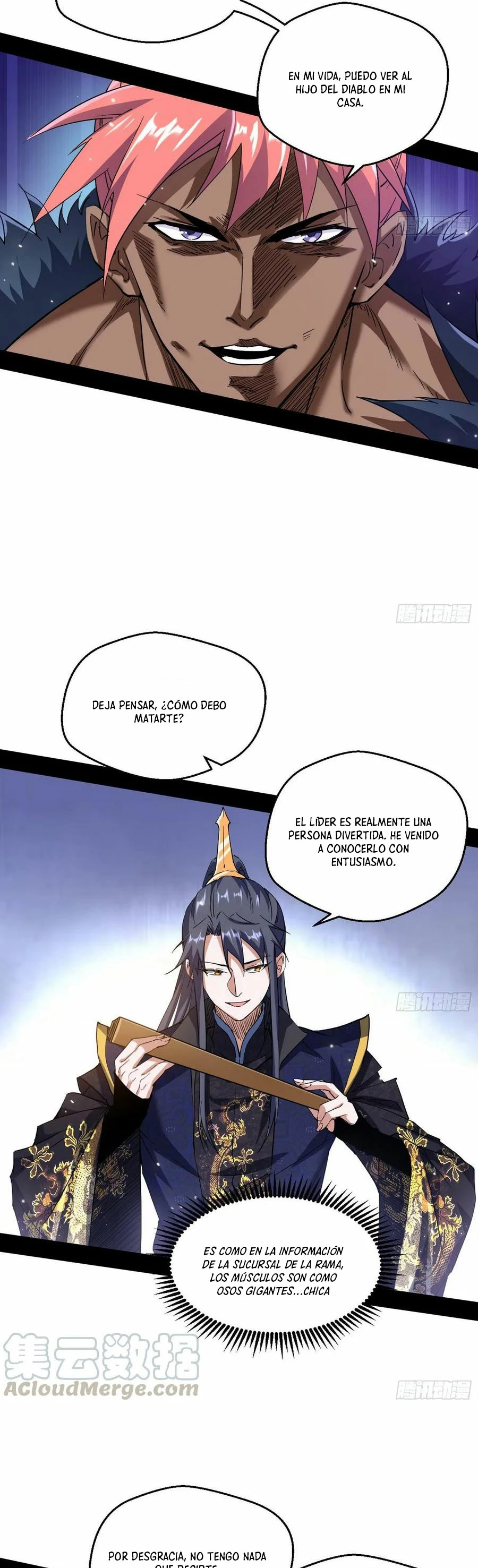 Soy un Dios Maligno > Capitulo 76.1 > Page 51