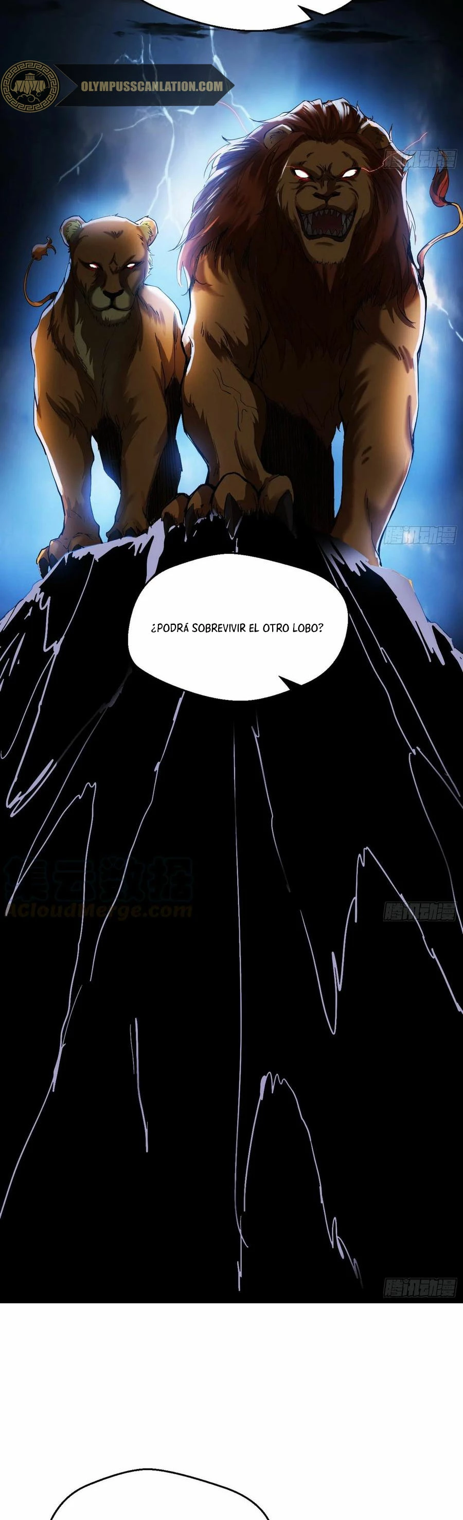 Soy un Dios Maligno > Capitulo 76.1 > Page 91