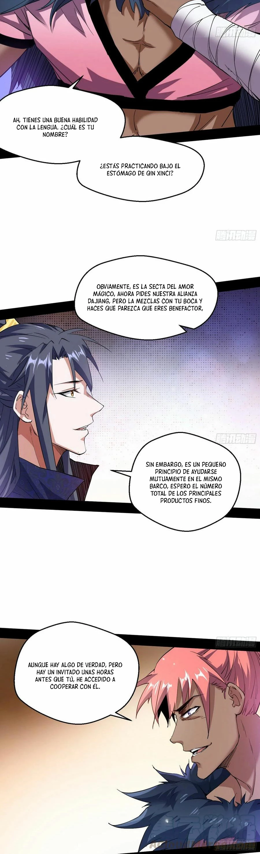 Soy un Dios Maligno > Capitulo 76.1 > Page 111