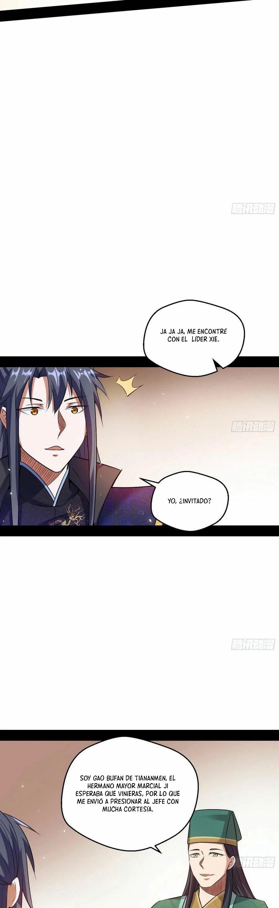 Soy un Dios Maligno > Capitulo 76.1 > Page 121