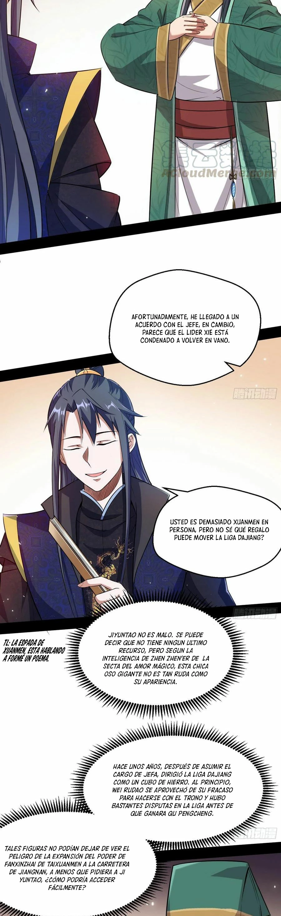 Soy un Dios Maligno > Capitulo 76.1 > Page 131